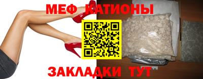 эйфоретик Ликино-Дулёво