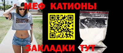 эйфоретик Ликино-Дулёво