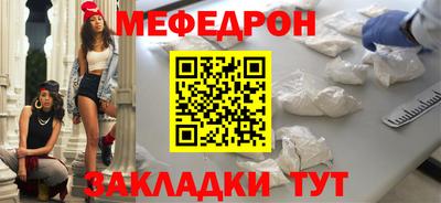 эйфоретик Ликино-Дулёво