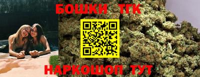 эйфоретик Ликино-Дулёво