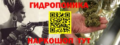 эйфоретик Ликино-Дулёво