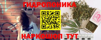 эйфоретик Ликино-Дулёво