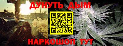 герыч Малгобек