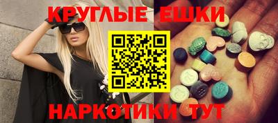 каннабис Ливны