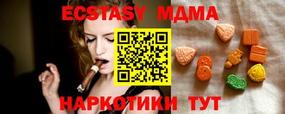 кокаин перу Первоуральск