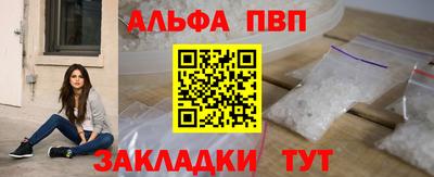 эйфоретик Ликино-Дулёво