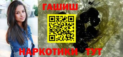 эйфоретик Ликино-Дулёво