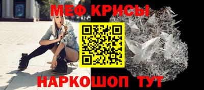 каннабис Ливны