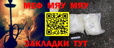 каннабис Ливны