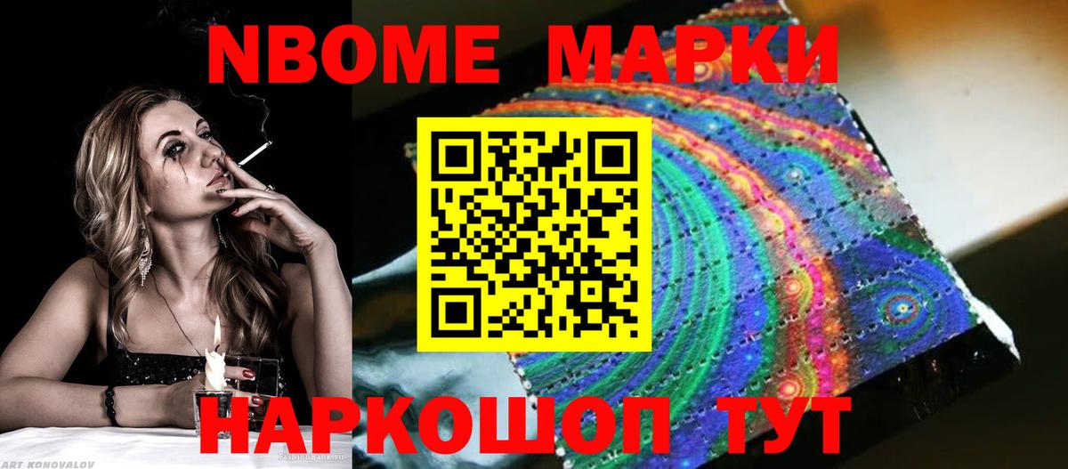 LSD-25 экстази кислота Сыктывкар